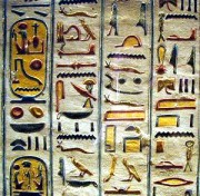 escrita-pictorica-egipcia300